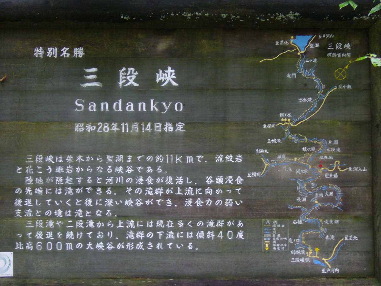  (�N���b�N����ƃy�[�W�ɔ�т܂�)